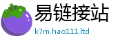 2025新澳门天天精准大全谜语对7777788888管家婆王中王佛祖天书
